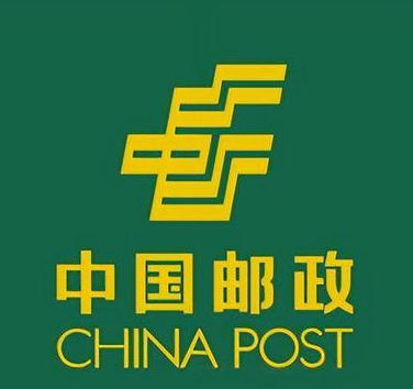 科尔沁左翼中邮政EMS快递